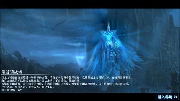 图森未来盘中异动 快速下挫6.86%