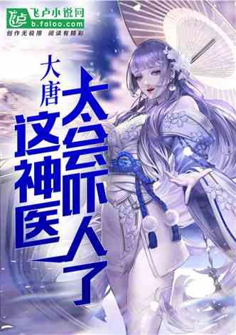 宇宙蜜蜂无敌版