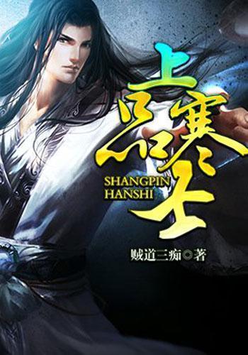 甜蜜糖果岛