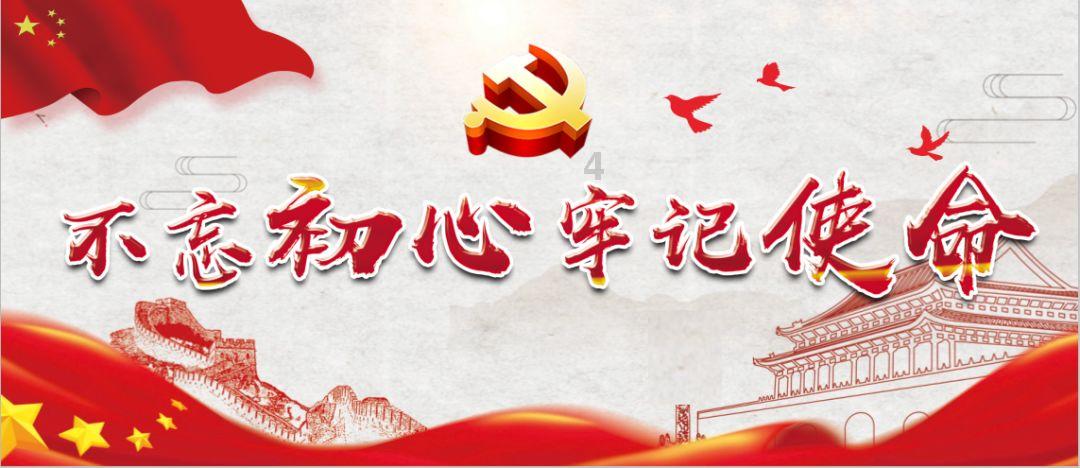 倩女幽魂手游