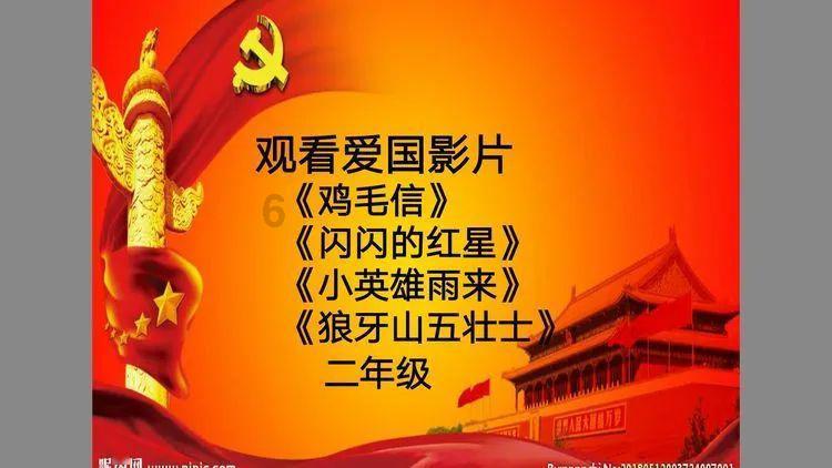 老师接送团出发!老师组团开车跨省送85名学生回家过年