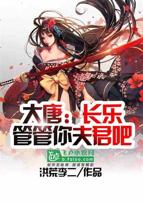 《暗黑破坏神4》魔动力赛季预告片公布
