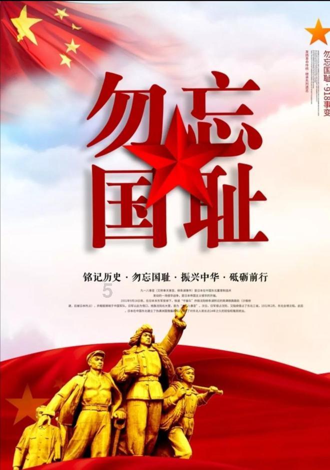 护航世界级生态岛,上海崇明警方积极构建生态警务机制“四张网”