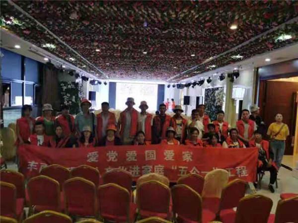 怎么治疗震颤麻痹？